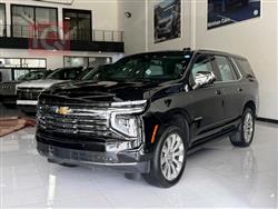 شيفروليه تاهو